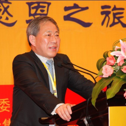 严介和