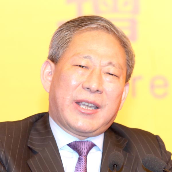 严介和
