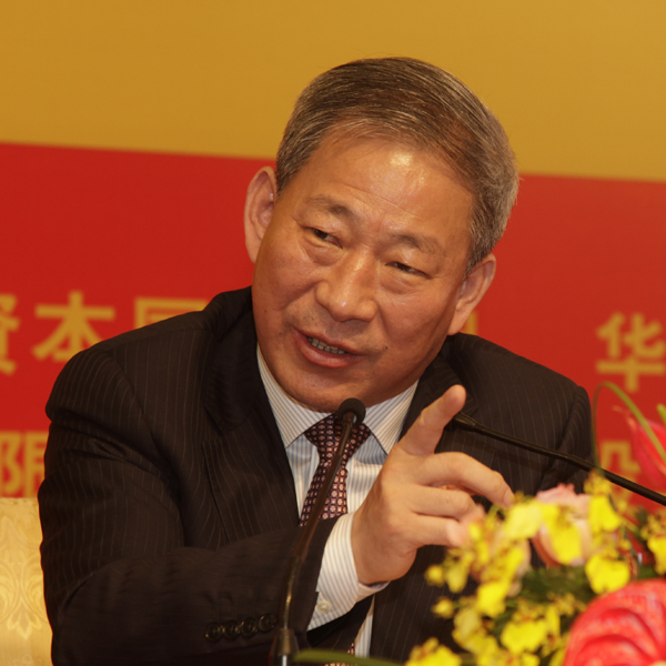 严介和